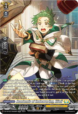 Academic of Endeavoring, Effoll [D-Format] (V.3 - Silver Rare) - Illusionless Strife