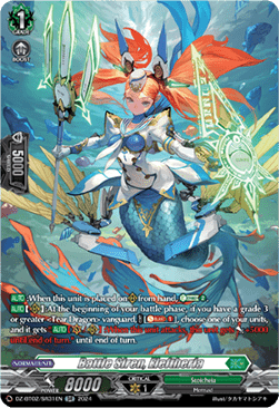Battle Siren, Eleftheria [D-Format] (V.3 - Silver Rare) - Illusionless Strife