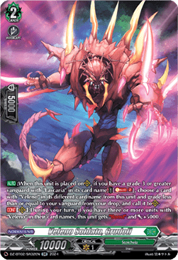 Veleno Soldato, Grudoli [D-Format] (V.3 - Silver Rare) - Illusionless Strife