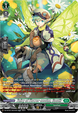 Fairy of Flower-nectar, Coutir [D-Format] (V.3 - Silver Rare) - Illusionless Strife