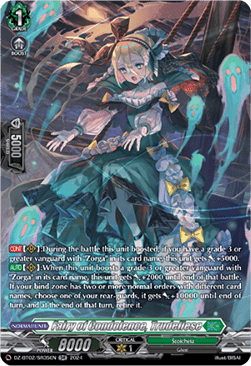 Fairy of Condolence, Trudeliese [D-Format] (V.3 - Silver Rare) - Illusionless Strife