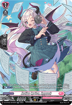 Active Lyrica, Appuch [D-Format] (V.3 - Silver Rare) - Illusionless Strife