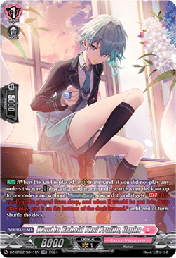 Want to Behold That Profile, Orpha [D-Format] (V.3 - Silver Rare) - Illusionless Strife