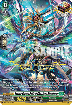 Source Dragon Deity of Blessings, Blessfavor [D Format] - Bushiroad Spring Fest 2022