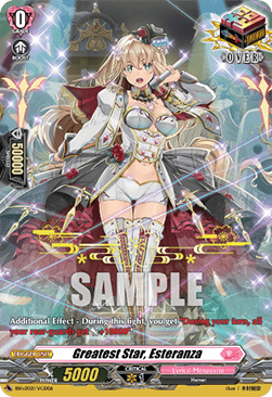 Greatest Star, Esteranza [D Format] - Bushiroad Spring Fest 2022