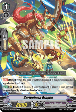 Curiophase Dragon [V Format] - Bushiroad Spring Fest 2022