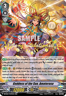 Goddess of the Sun, Amaterasu [V Format] - Bushiroad Spring Fest 2022