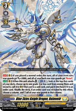 Blue Skies Knight Dragon, Halmveld [D-Format] - D-Promos