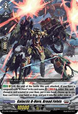 Galactic B-Hero, Broad Felvis [D-Format] (V.3 - Promo) - D-Promos