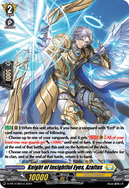 Knight of Insightful Eyes, Azaltus [D-Format] (V.4 - Promo) - D-Promos