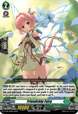 Friendship Fairy [D-Format] (V.3 - Promo) - D-Promos