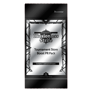 Tournament Store Boost PR Pack "Illusionless Strife" - D-Promos
