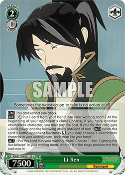 Li Ren (V.1 - Common) - RWBY Premium Booster