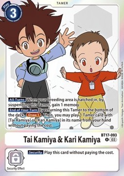 Tai Kamiya & Kari Kamiya (BT17-093) (V.1) - Secret Crisis
