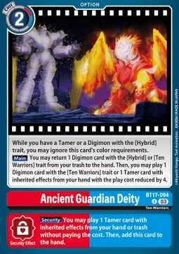 Ancient Guardian Deity (BT17-094) - Secret Crisis