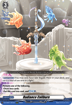 Radiance Caliburn [D-Format] - Festival Booster 2024
