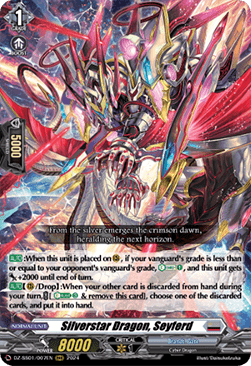 Silverstar Dragon, Seyferd [D-Format] (V.1 - Triple Rare) - Festival Booster 2024