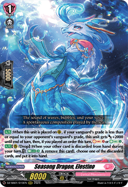 Seasong, Elestino [D-Format] (V.1 - Triple Rare) - Festival Booster 2024