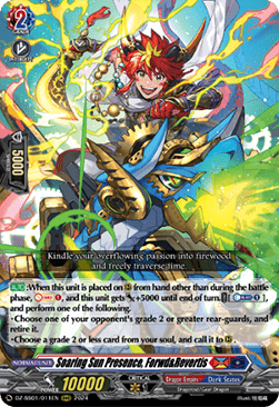 Soaring Sun Presence, Forwd&Revertis [D-Format] (V.1 - Triple Rare) - Festival Booster 2024