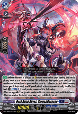 Dark Bond Abyss, Surga&Dargage [D-Format] (V.1 - Triple Rare) - Festival Booster 2024