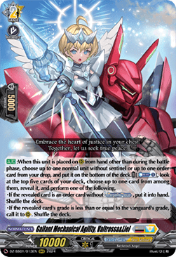 Gallant Mechanical Agility, Valtrossa&Liel [D-Format] (V.1 - Triple Rare) - Festival Booster 2024