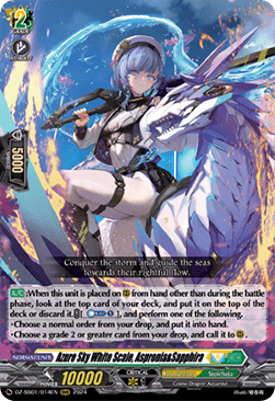 Azure Sky White Scale, Aspronia&Sapphira [D-Format] (V.1 - Triple Rare) - Festival Booster 2024