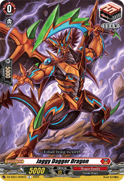 Jaggy Dagger Dragon [D-Format] - Festival Booster 2024