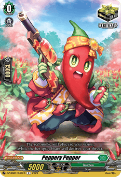 Peppery Pepper [D-Format] - Festival Booster 2024