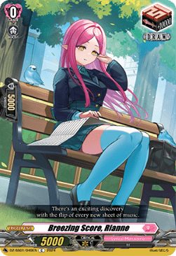Breezing Score, Rianne [D-Format] - Festival Booster 2024