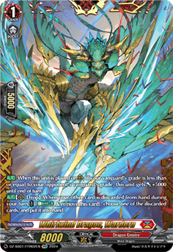 Whirlwind Dragon, Wardorn [D-Format] (V.2 - Double Frame Rare) - Festival Booster 2024