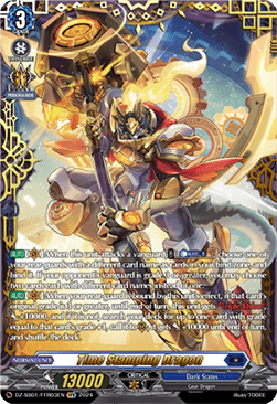 Time Stamping Dragon [D-Format] (V.1 - Double Frame Rare) - Festival Booster 2024