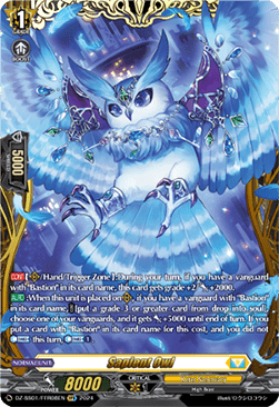 Sapient Owl [D-Format] (V.1 - Double Frame Rare) - Festival Booster 2024