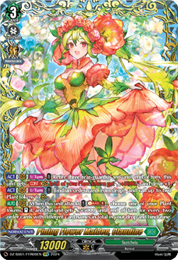 Pining Flower Maiden, Claudine [D-Format] (V.1 - Double Frame Rare) - Festival Booster 2024