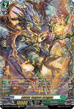 Luster Impact Dragon [D-Format] (V.1 - Double Frame Rare) - Festival Booster 2024