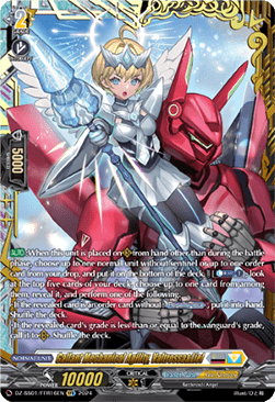 Gallant Mechanical Agility, Valtrossa&Liel [D-Format] (V.2 - Double Frame Rare) - Festival Booster 2024