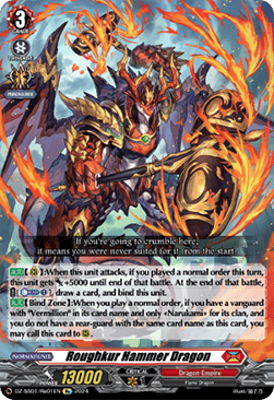 Roughkur Hammer Dragon [D-Format] - Festival Booster 2024