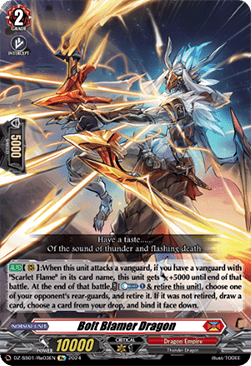 Bolt Blamer Dragon [D-Format] - Festival Booster 2024