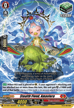 Stealth Fiend, Amaviera [D Format] - Festival Booster 2024