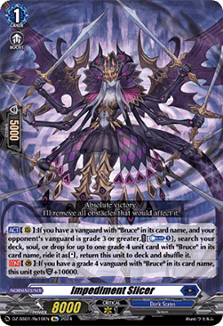 Impediment Slicer [D-Format] - Festival Booster 2024