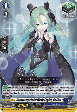 Incorruptible Holy Light, Eufha [D Format] - Festival Booster 2024