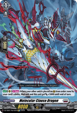 Molecular Clause Dragon [D Format] - Festival Booster 2024