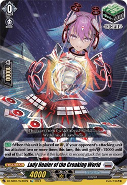 Lady Healer of the Creaking World [D Format] - Festival Booster 2024