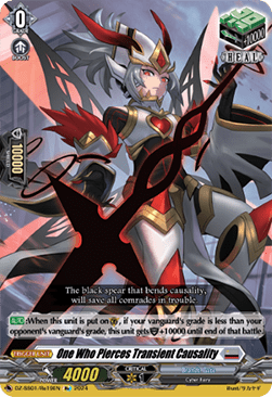 One Who Pierces Transient Causality [D Format] - Festival Booster 2024