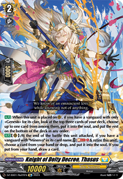 Knight of Deity Decree, Thasus [D-Format] - Festival Booster 2024