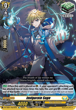 Invigorate Sage [D Format] - Festival Booster 2024