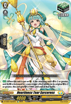 Heartiness Tear Sorceress [D Format] - Festival Booster 2024
