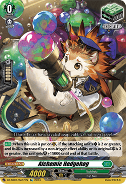 Alchemic Hedgehog [D Format] - Festival Booster 2024