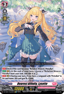 Dearest Affinity, Lysette [D-Format] - Festival Booster 2024