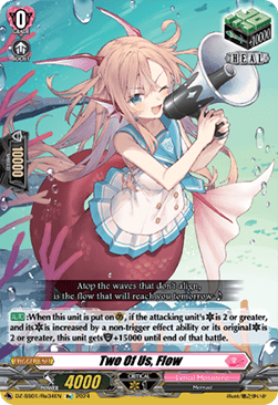 Two Of Us, Flow [D Format] - Festival Booster 2024
