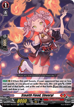 Stealth Fiend, Shenryi [D-Format] - Festival Booster 2024